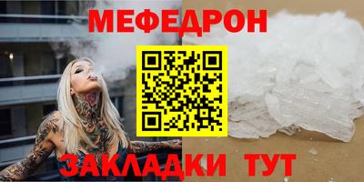 гидропоника Кулебаки