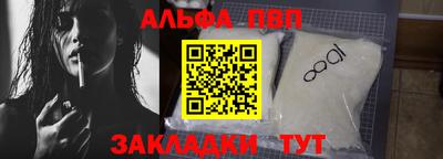 гидропоника Кулебаки