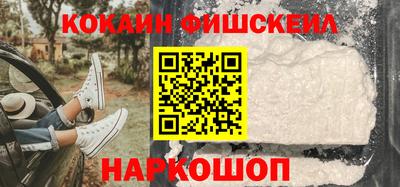 наркотики Кумертау