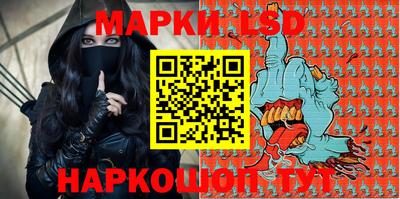 наркотики Кумертау