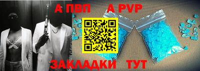 MDMA Premium VHQ Краснознаменск