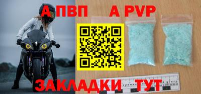 MDMA Premium VHQ Краснознаменск