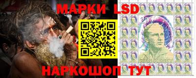 прущая мука Кунгур