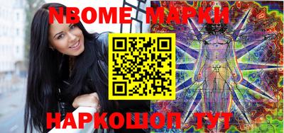 прущая мука Кунгур