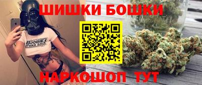 наркотики Кумертау