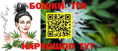 PSILOCYBIN Краснодар
