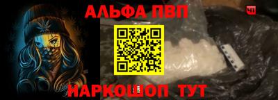 MDMA Premium VHQ Краснознаменск