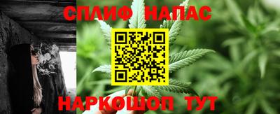 прущая мука Кунгур