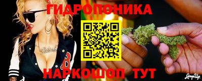 прущая мука Кунгур