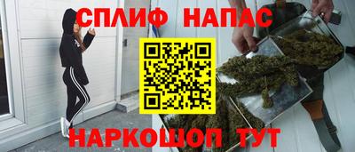 наркотики Кумертау