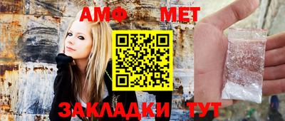 MDMA Premium VHQ Краснознаменск