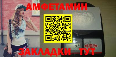гидропоника Кулебаки