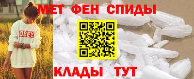 MDMA Premium VHQ Краснознаменск