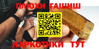 MDMA Premium VHQ Краснознаменск