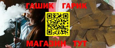 гидропоника Кулебаки
