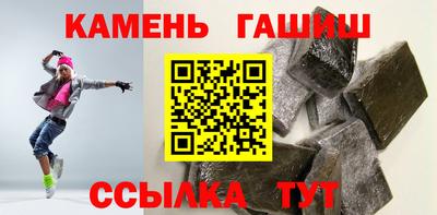 PSILOCYBIN Краснодар