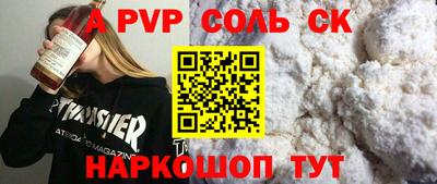 гидропоника Кулебаки