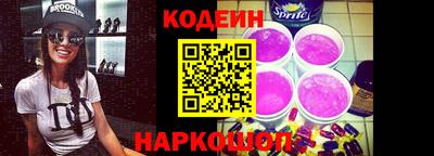 гидропоника Кулебаки