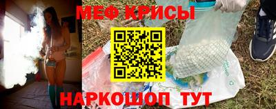 гидропоника Кулебаки