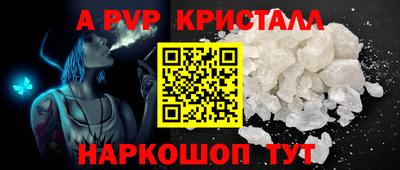 гидропоника Кулебаки